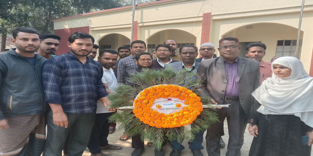 অভিভাবক সমাবেশ